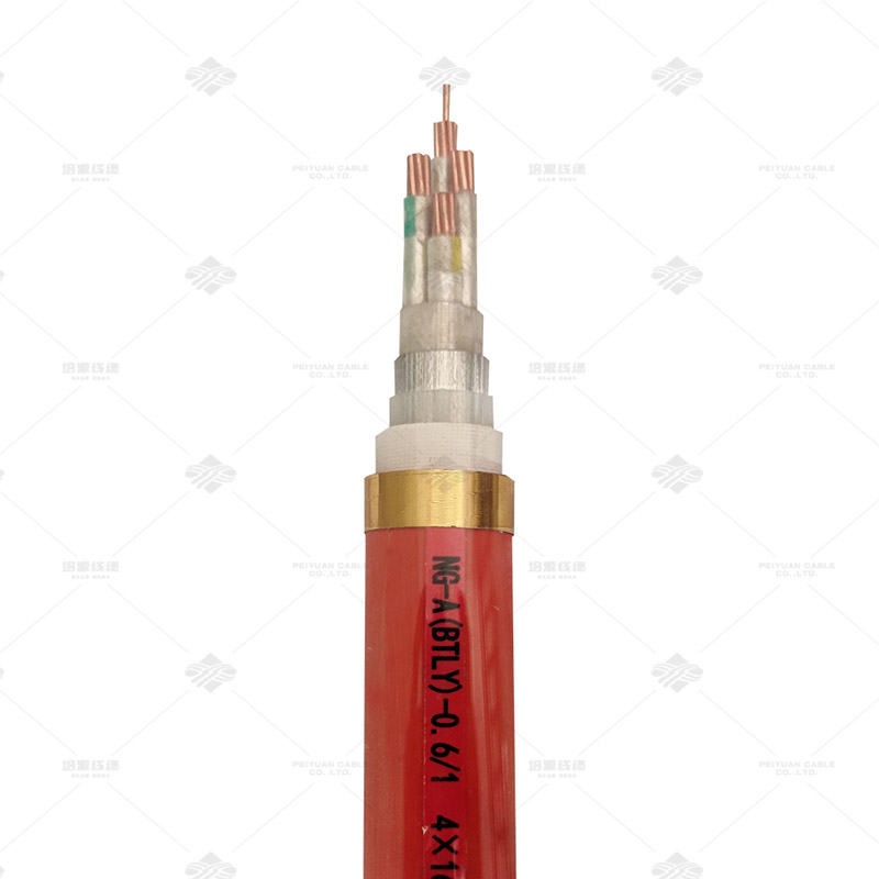 NG-A(BTLY)-0.6/1防火電纜